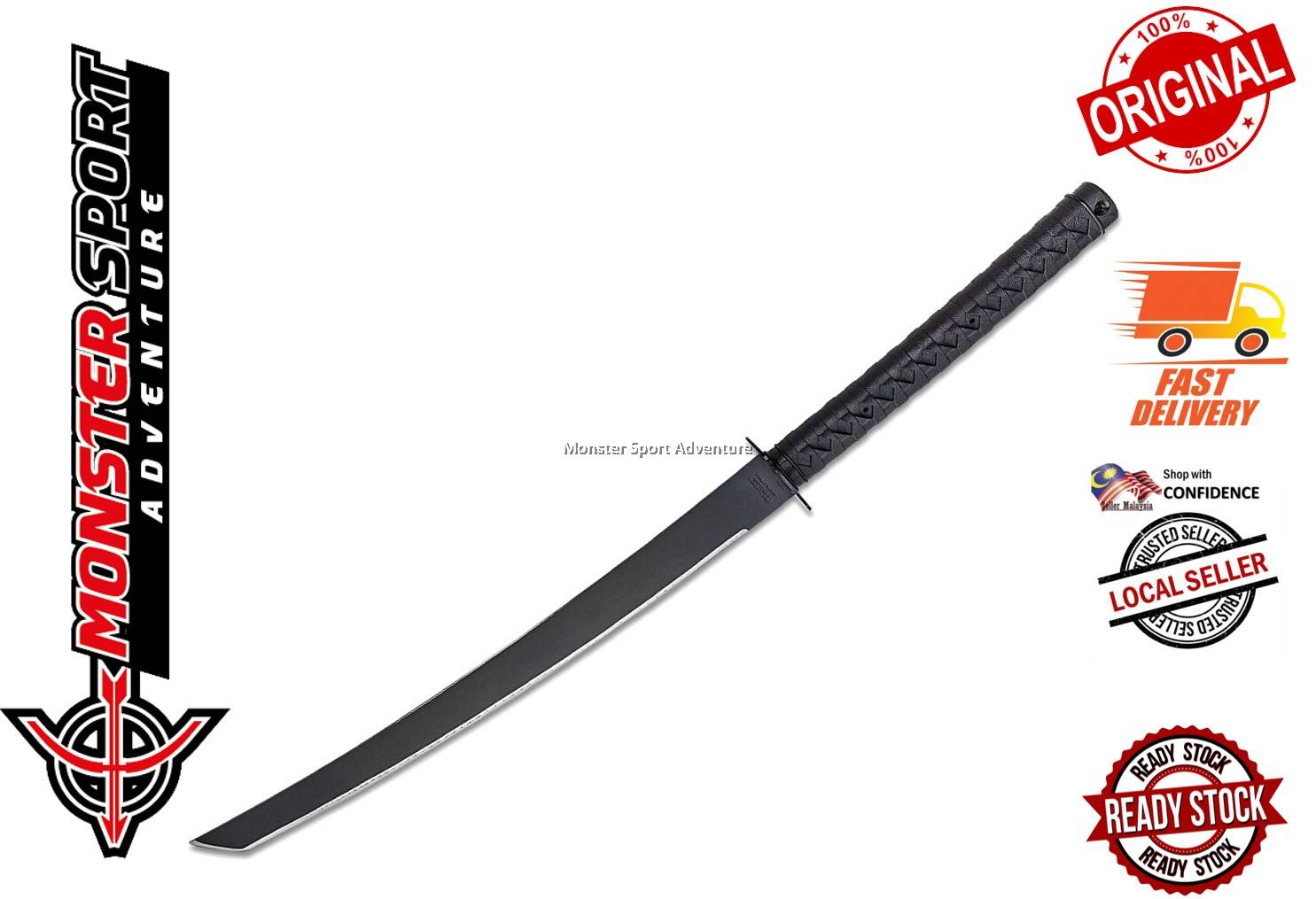 Cold Steel 97TKMS Tactical Katana Machete 24
