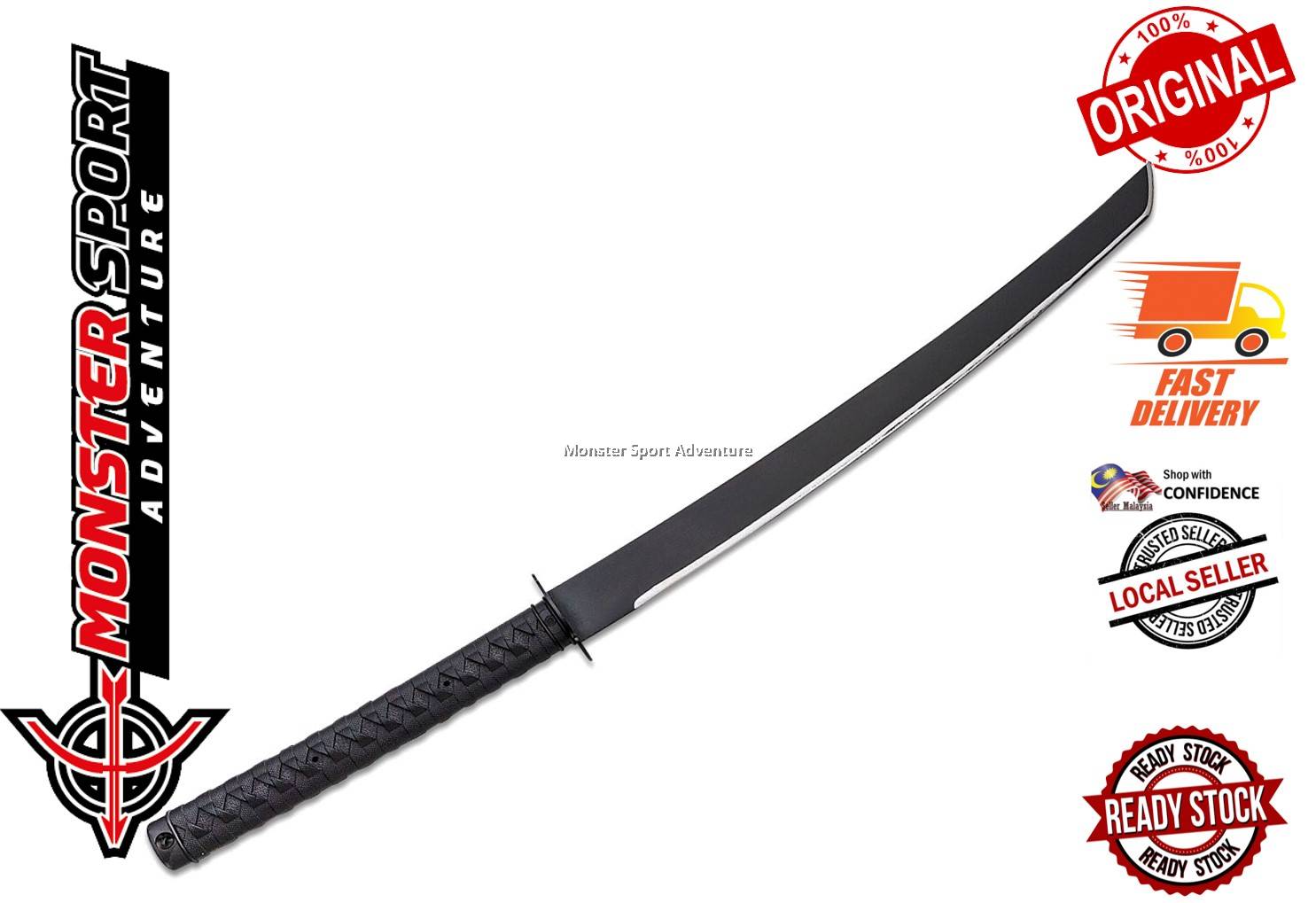 Cold Steel 97TKMS Tactical Katana Machete 24