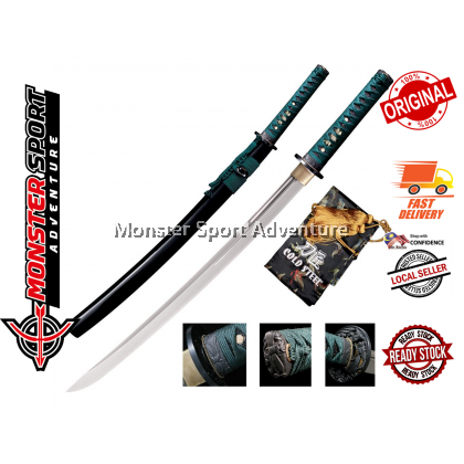 Cold Steel 88DW Dragonfly Wakizashi 22" Carbon Steel Blade