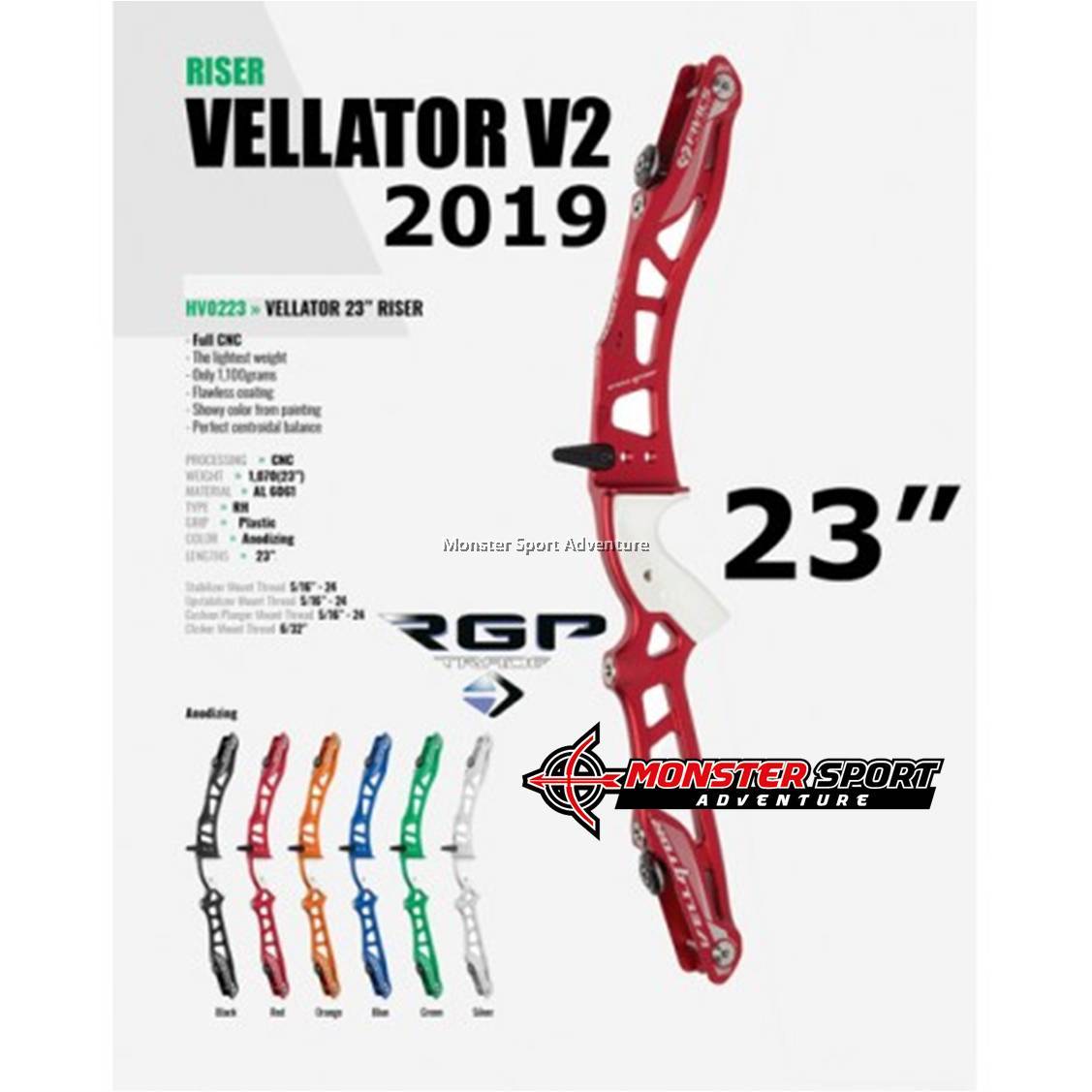 Fivics Archery Vellator Recurve Riser