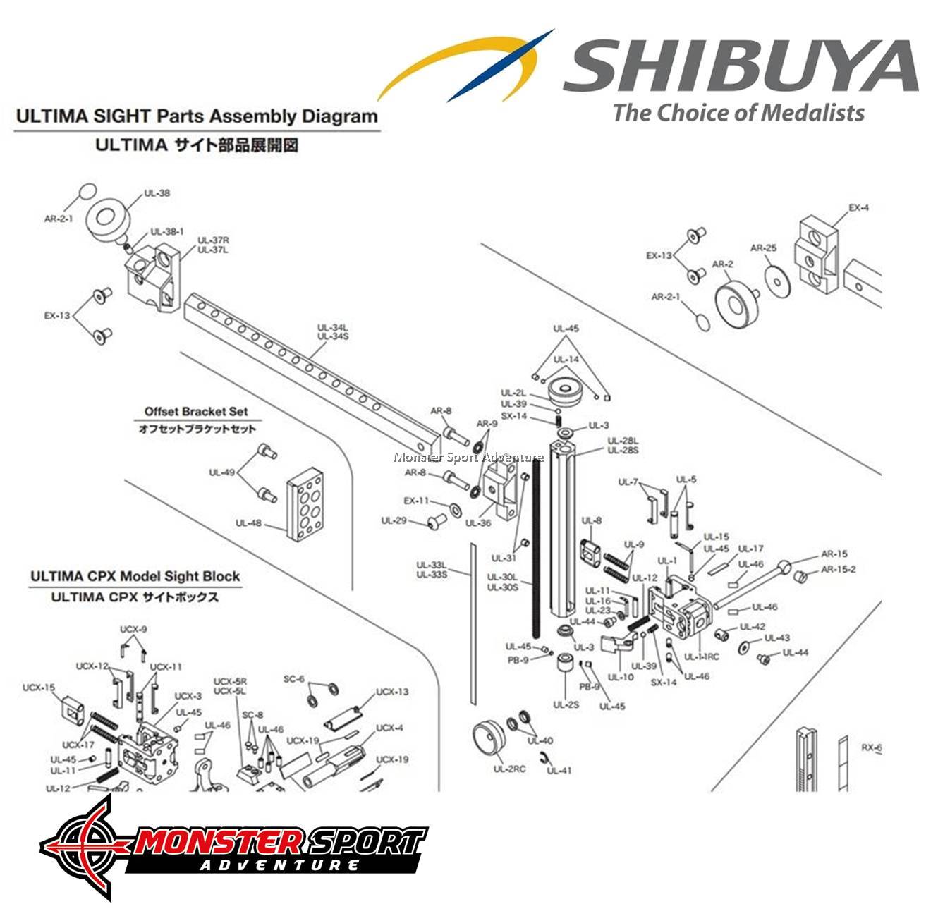 Shibuya Archery Ultima Sight Parts